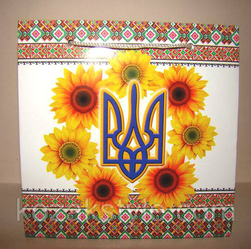 Подарунковий пакет "Соняшник" (16,5 х 16,5 х 7)