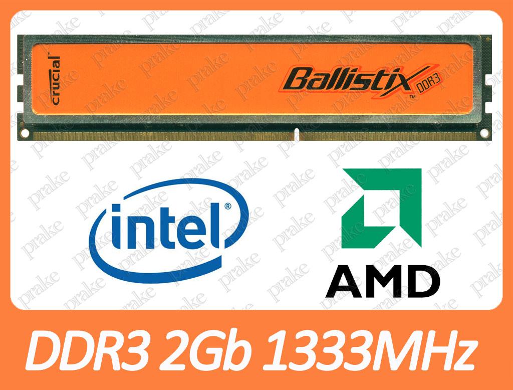 DDR3 2GB 1333 MHz (10600) Crucial Ballistix, фото 1