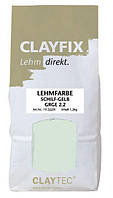 Декоративна глиняна фарба дрібнозерниста CLAYFIX, 1,5 кг