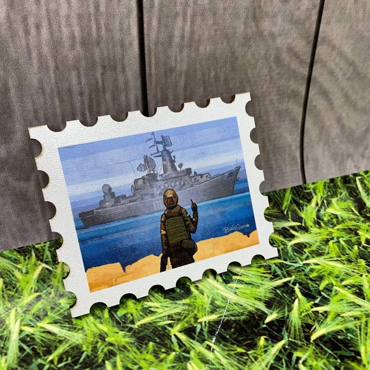 

Магнит на холодильник "Рускiй воєнний корабль iдi на..."