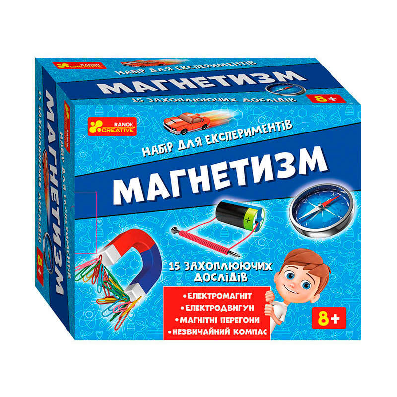 

Набор для экспериментов "Магнетизм" 12114148У