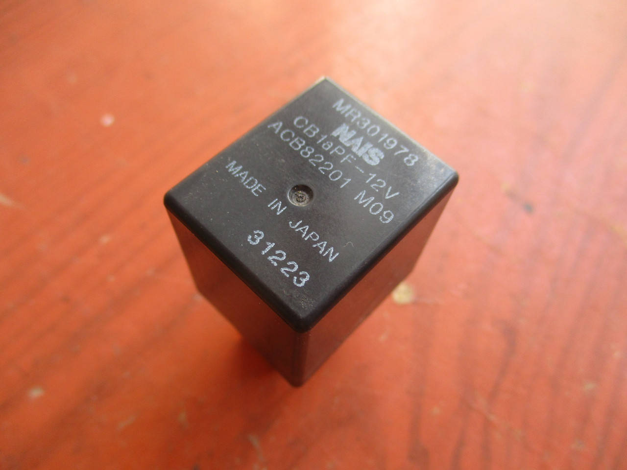 

Реле вентилятора MR301978 9915521 Lancer 9 Mitsubishi