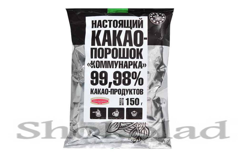

Настоящий какао-порошок - Коммунарка