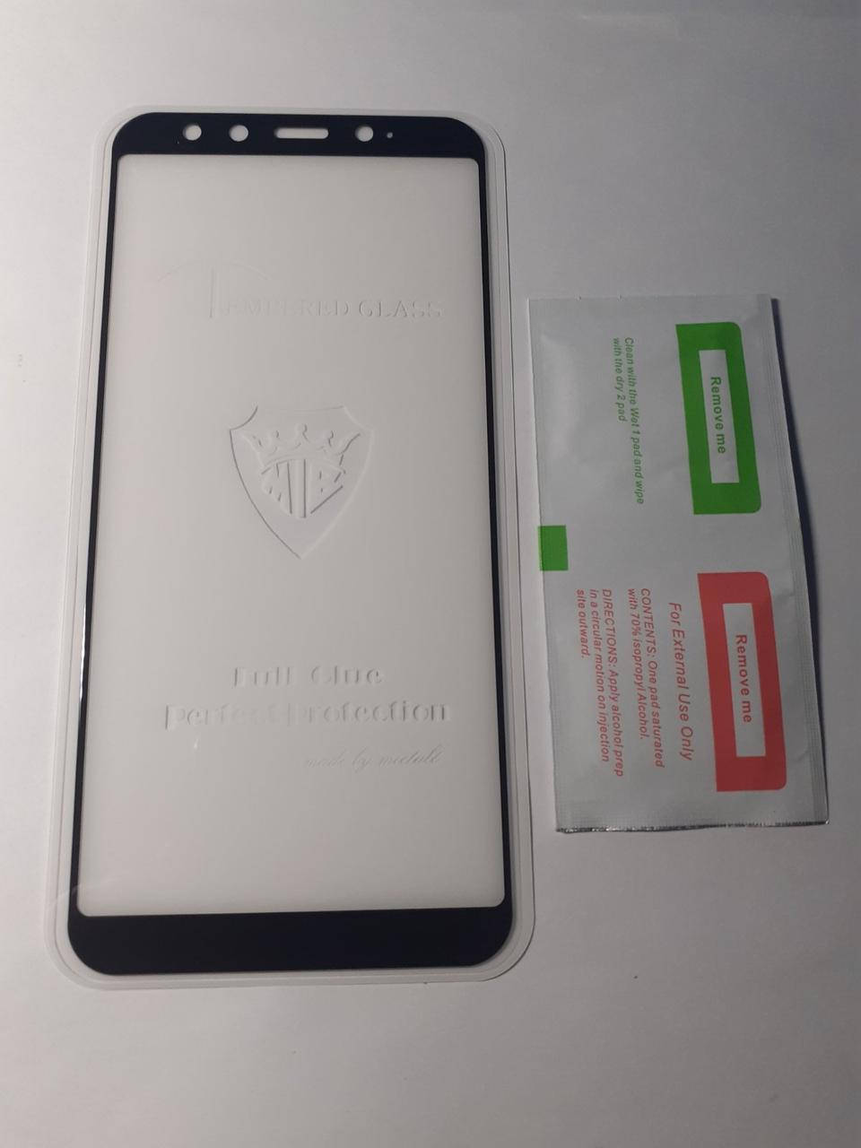 

Защитное стекло Mi A2 \ Защитное стекло для телефона Xiaomi Mi A2 (противоударное защитное стекло), Черный