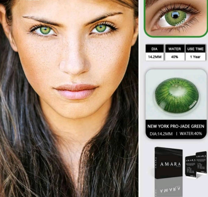 

Цветные линзы для глаз зелёные Jade Green + контейнер для хранения в подарок