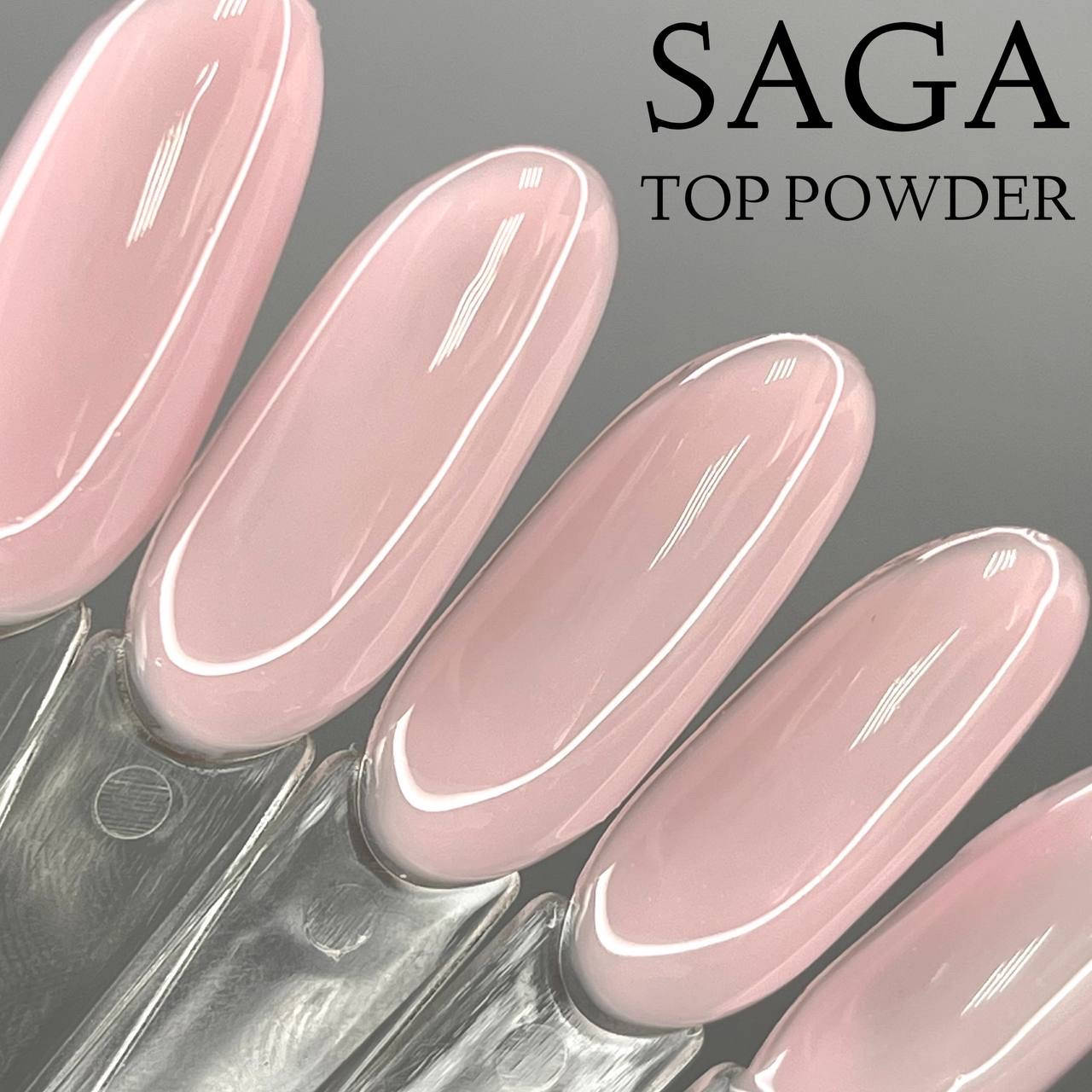 

SAGA топ powder без липкого слоя 8,МЛ