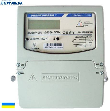 

Электросчетчик Энергомера ЦЭ6804-U/1 220В 5-60А 3ф. 4пр. ЭР32 трехфазный однотарифный (Украина)