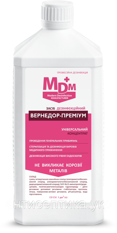 Вернедор преміум 1л