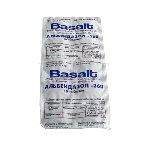 Альбендазол-360 таблетки No 10 (Базальт) ветеринарний протипаразитарний препарат