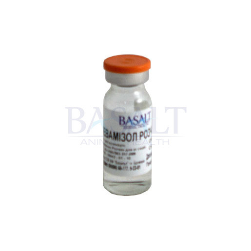 Левамізол 10% 10 мл (Базальт) ветеринарний протипаразитарний препарат