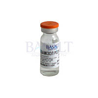 Левамінзол 10% 10 мл (Базальт) ветеринарний протипаразитарний препарат