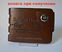 Мужской кожаный кошелек портмоне гаманець бумажник Bailini купить
