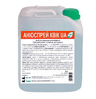 Аніоспрей квік 5л каністра швидка дезінфекція поверхонь і ВМП