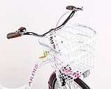 Міський велосипед Ardis Berta 26"., фото 3