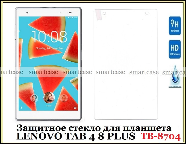 купить стекло Lenovo tab 4 8 plus 8704X