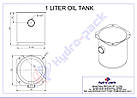 Бак масляний (гідробак) 1 л / Oil tank 1 lt, фото 2