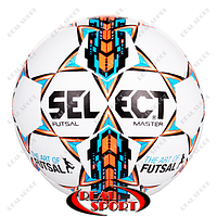 Мяч футзальный Select Futsal Master IMS №4