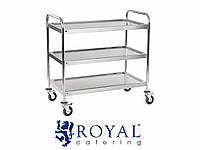 Стіл для офіціанта ROYAL