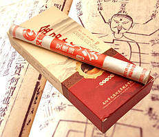 Сигара полинова Гірські трави