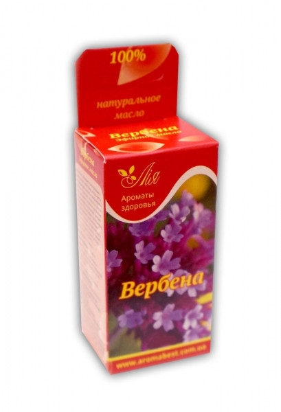 Вербена (ефірна олія 5 мл.)