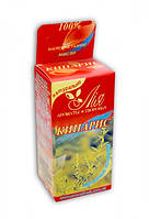 Кипарис (ефірна олія 5 мл.)