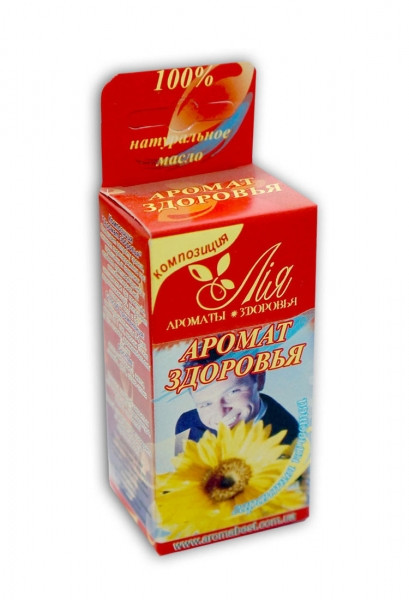 Аромат здоров'я (ефірно — олійна композиція 10 мл.)