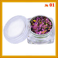 Нове Надходження: Пластівці Юкі і Втирки