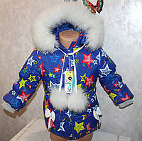 Зимний комбинезон +куртка на девочку 3-4 года натуральная опушка (писец-Белый альбинос)