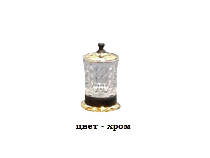 Бокс для аксесуарів KUGU Freestand 240C&B