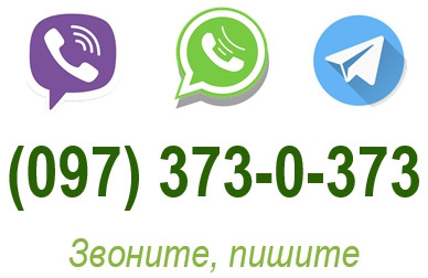 novij_civ_lnij__j_kodeks_3