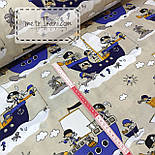 Польська бязь "Пірати на синіх кораблях" (оптом) No843, фото 3