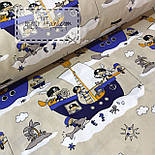 Польська бязь "Пірати на синіх кораблях" (оптом) No843, фото 7