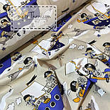 Польська бязь "Пірати на синіх кораблях" (оптом) No843, фото 2
