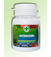 Французький парадокс ФІТОФЕЗИМ для відновлення процесів травлення