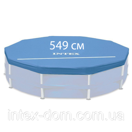 Тент для каркасних басейнів Intex 18937 Round Pool Cover (діаметр 549 см)