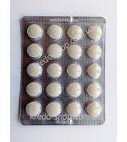 Вітаміни — КАЛЬЦІЙСЕД