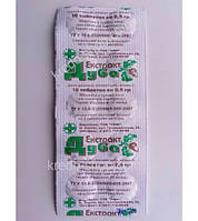 Екстракт Дуба з вітаміном с