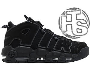 All black uptempo online