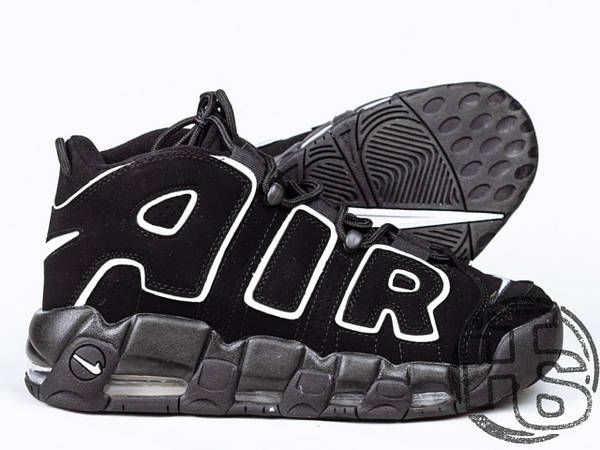 Mens air uptempo 2025