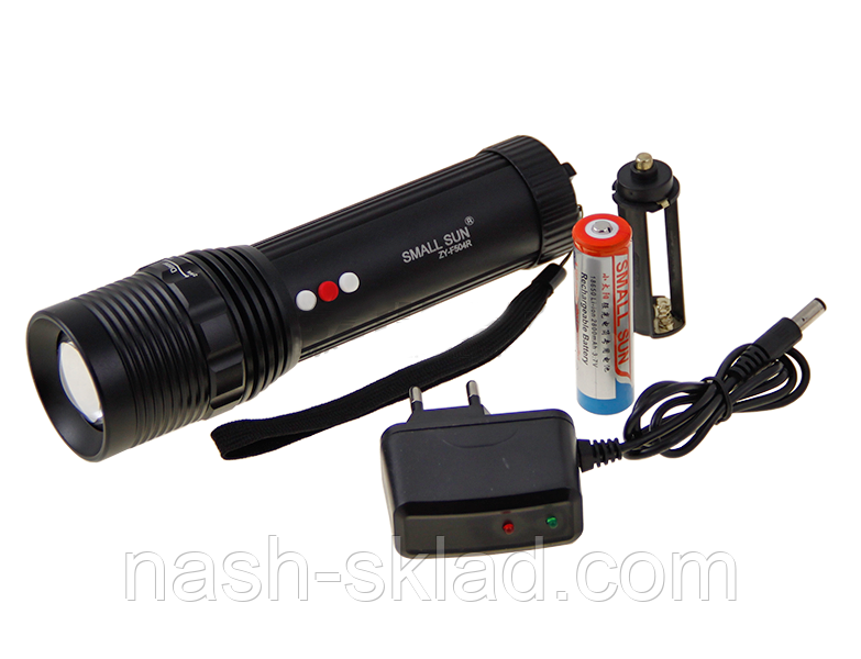 Ліхтар акумуляторний Small Sun ZY-F504R