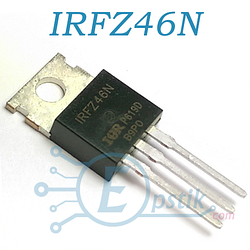IRFZ46N MOSFET транзистор N канал 50В 50А TO220