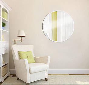 Кругле дзеркало на основі ДСП 60 см