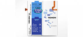 Акумулятор Nohon HB3742A0EZC+ для Huawei Ascend P8 Lite (місткість 2200mAh)