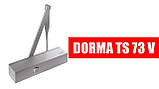 Дверний доводчик Dorma TS-73 EN2-4, білий, фото 2