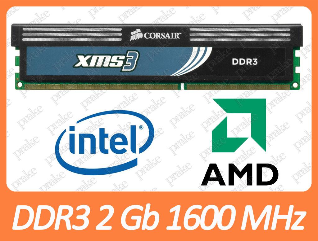 DDR3 2GB 1600 MHz (PC3-12800) Corsair XMS3