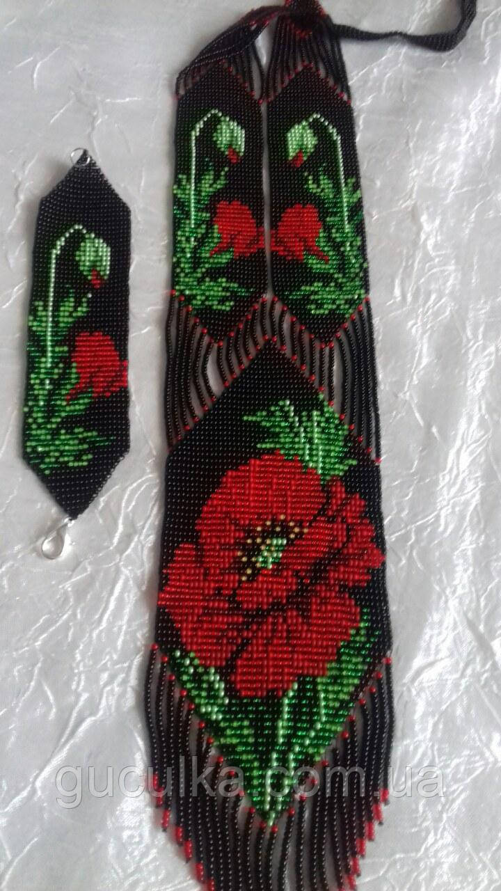 Набір з бісеру 2в1 гердан та браслет "Мак" ручної роботи, фото 1