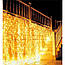 Світлодіодна гірлянда Штора 3х3 м. 480 LED "Дощ", синій, білий жовтий, мульти, фото 5