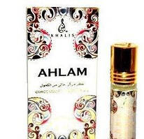 Ahlam 6 ml Khalis