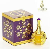 Aalia 25ml Khalis