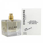Jose Eisenberg I Am парфумована вода 100 ml. (Тестер Жозе Айзенберг Ай Ем), фото 2